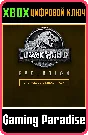 JURASSIC WORLD EVOLUTION: CRETACEOUS DINOSAUR PACK