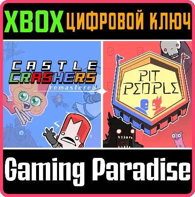 ❗CASTLE CRASHERS & PIT PEOPLE BUNDLE❗XBOX ONE/X|S🔑