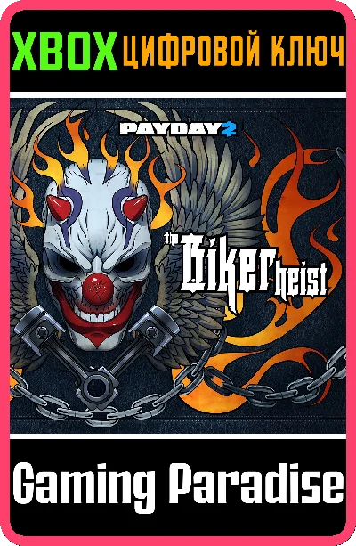 ❗PAYDAY 2: CRIMEWAVE EDITION - The Biker Heist❗XBOX🔑❗