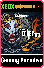 ❗PAYDAY 2: CRIMEWAVE EDITION - The Biker Heist❗XBOX🔑❗