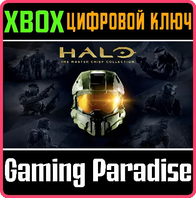 ❗HALO: THE MASTER CHIEF COLLECTION❗XBOX ONE/X|S🔑KEY