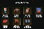 🔥 RUST ✦ TWITCH DROPS ✦ SKINS ✦ Round 39 ✦7 ITEMS + 🎁