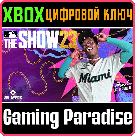 ❗MLB THE SHOW 23 XBOX ONE❗XBOX ONE/X|S🔑KEY❗