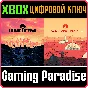 ❗SURVIVING FRANCHISE BUNDLE❗XBOX ONE/X|S🔑KEY❗