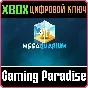 ❗MEGAQUARIUM❗XBOX ONE/X|S🔑КЛЮЧ❗