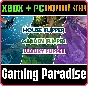 ❗LUXURY GARDEN BUNDLE❗XBOX ONE/X|S+PC🔑KEY❗