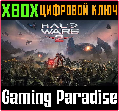 ❗HALO WARS 2: STANDARD EDITION❗XBOX ONE/X|S🔑КЛЮЧ❗
