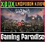 ❗HALO WARS 2: STANDARD EDITION❗XBOX ONE/X|S🔑КЛЮЧ❗
