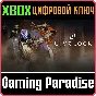 ❗LIVELOCK❗XBOX ONE/X|S🔑KEY❗