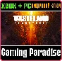 ❗WASTELAND REMASTERED❗XBOX ONE/X|S+PC🔑KEY❗