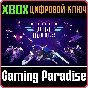 ❗SAYONARA WILD HEARTS❗XBOX ONE/X|S🔑КЛЮЧ❗