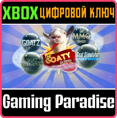 ❗GOAT SIMULATOR: THE GOATY❗XBOX ONE/X|S🔑КЛЮЧ❗