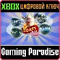 ❗GOAT SIMULATOR: THE GOATY❗XBOX ONE/X|S🔑КЛЮЧ❗