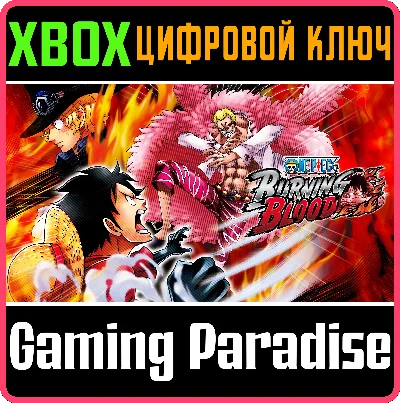 ❗ONE PIECE: BURNING BLOOD❗XBOX ONE/X|S🔑KEY❗