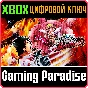 ❗ONE PIECE: BURNING BLOOD❗XBOX ONE/X|S🔑KEY❗
