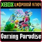 ❗DREAMWORKS TROLLS REMIX RESCUE❗XBOX ONE/X|S🔑KEY❗