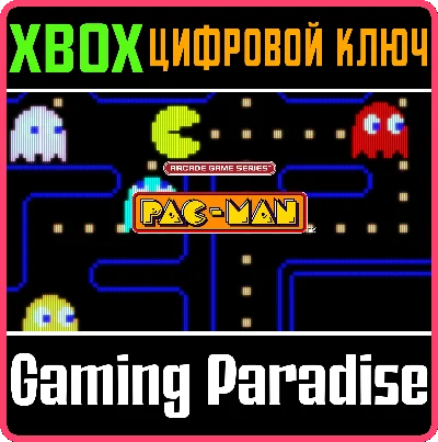 ❗ARCADE GAME SERIES: PAC-MAN❗XBOX ONE/X|S🔑КЛЮЧ❗