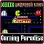 ❗ARCADE GAME SERIES: PAC-MAN❗XBOX ONE/X|S🔑КЛЮЧ❗