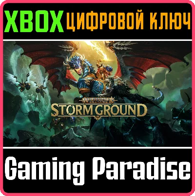 ❗WARHAMMER AGE OF SIGMAR: STORM GROUND❗XBOX ONE/X|S🔑