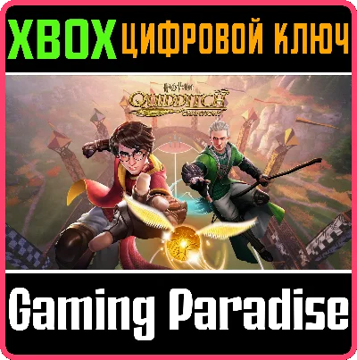❗HARRY POTTER: QUIDDITCH CHAMPIONS❗XBOX ONE/X|S🔑KEY