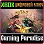 ❗HARRY POTTER: QUIDDITCH CHAMPIONS❗XBOX ONE/X|S🔑KEY