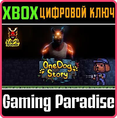 ❗LOU´S REVENGE + ONE DOG STORY BUNDLE❗XBOX ONE/X|S🔑KEY