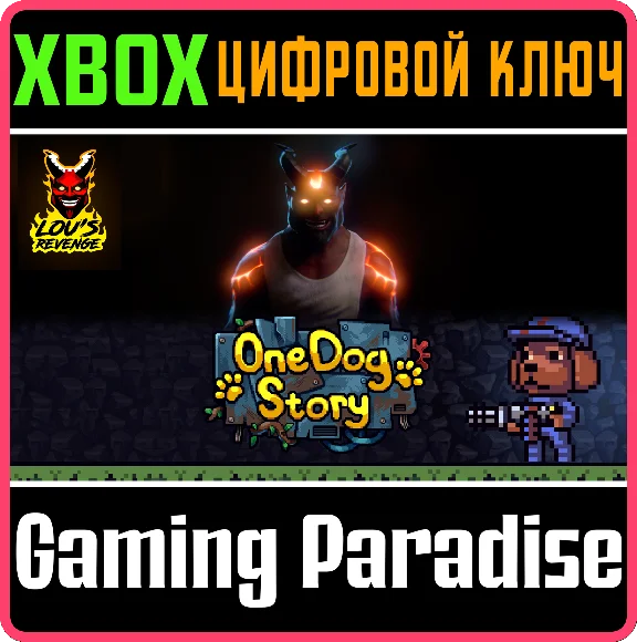 ❗LOU´S REVENGE + ONE DOG STORY BUNDLE❗XBOX ONE/X|S🔑KEY