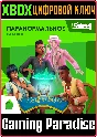 ❗THE SIMS 4 PARANORMAL STUFF PACK❗XBOX ONE/X|S🔑KEY