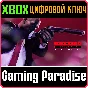 ❗HITMAN 3 ACCESS PASS: HITMAN 2 EXPANSION❗XBOX 🔑ключ
