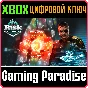 ❗RISK: URBAN ASSAULT❗XBOX ONE/X|S🔑КЛЮЧ❗