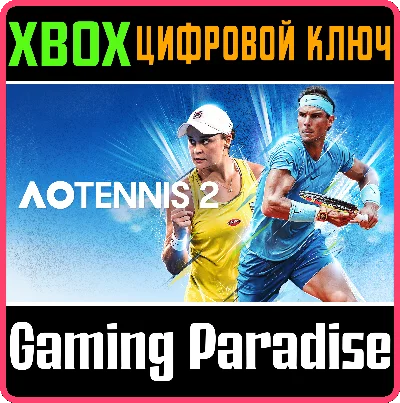 ❗AO TENNIS 2❗XBOX ONE/X|S🔑КЛЮЧ❗