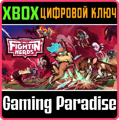 ❗THEM´S FIGHTIN´ HERDS❗XBOX ONE/X|S🔑KEY❗