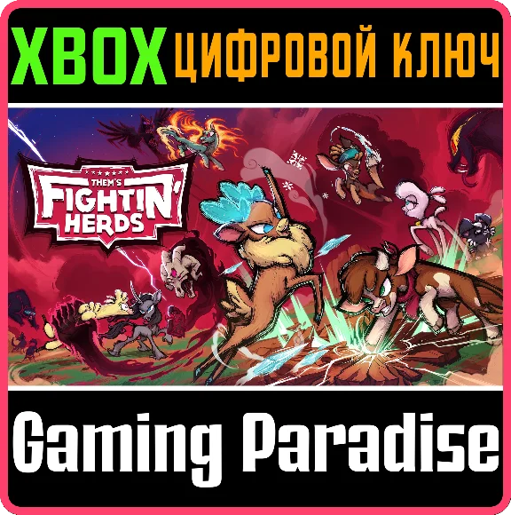 ❗THEM´S FIGHTIN´ HERDS❗XBOX ONE/X|S🔑KEY❗