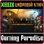 STELLARIS: CONSOLE EDITION - EXPANSION PASS ONE❗XBOX🔑