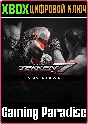 ❗TEKKEN 7 - SEASON PASS 4❗XBOX ONE/X|S🔑КЛЮЧ❗