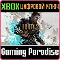 ❗IMMORTALS OF AVEUM❗XBOX X|S🔑KEY❗