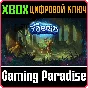 ❗FAERIA❗XBOX ONE/X|S🔑KEY❗