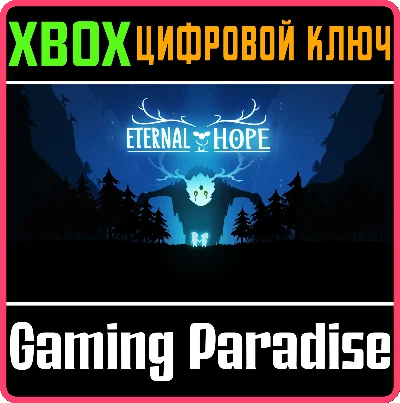 ❗ETERNAL HOPE❗XBOX ONE/X|S🔑KEY❗