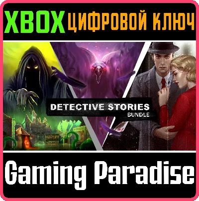 ❗DETECTIVE STORIES BUNDLE🔑Xbox 🔑KEY❗
