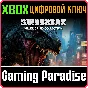 ❗DINOBREAK KILLER CRISIS COLLECTION❗XBOX ONE/X|S🔑КЛЮЧ