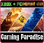 ❗ROAD 96❗XBOX ONE/X|S+PC🔑KEY❗