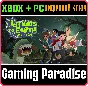 ❗THE LAST KIDS ON EARTH AND THE STAFF OF DOOM❗XBOX ❗КОД