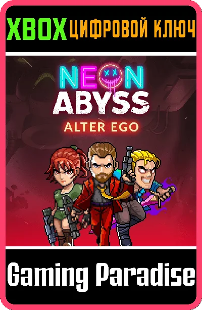 ❗Neon Abyss - Alter Ego Pack❗DLC❗XBOX ONE/X|S🔑КЛЮЧ