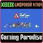 ❗UNTITLED GOOSE GAME❗XBOX ONE/X|S🔑KEY❗