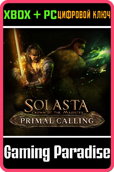❗SOLASTA CROWN OF THE MAGISTER PRIMAL CALLING❗XBOX/PC🔑