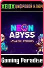 ❗Neon Abyss - The Lovable Rogues Pack❗XBOX ONE/X|S🔑КОД