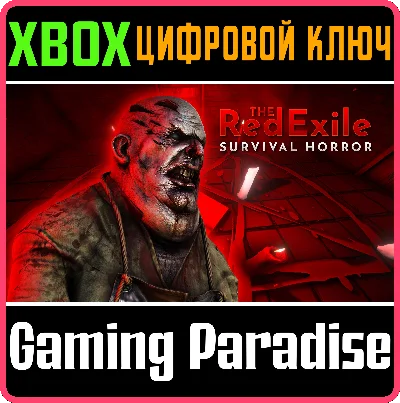 THE RED EXILE - SURVIVAL HORROR ❗XBOX ONE|X/S🔑KEY❗