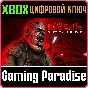 THE RED EXILE - SURVIVAL HORROR ❗XBOX ONE|X/S🔑KEY❗