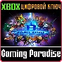 ❗BOUNTY BATTLE❗XBOX ONE/X|S🔑KEY❗