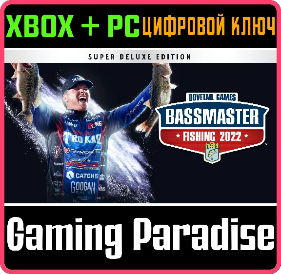 BASSMASTER FISHING 2022: SUPER DELUXE EDITION🔑XBOX+PC